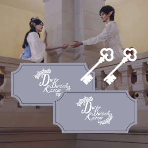 Two costumed elves on a balcony reach toward each other, with decorative gray panels and a crown logo overlaying the scene.
